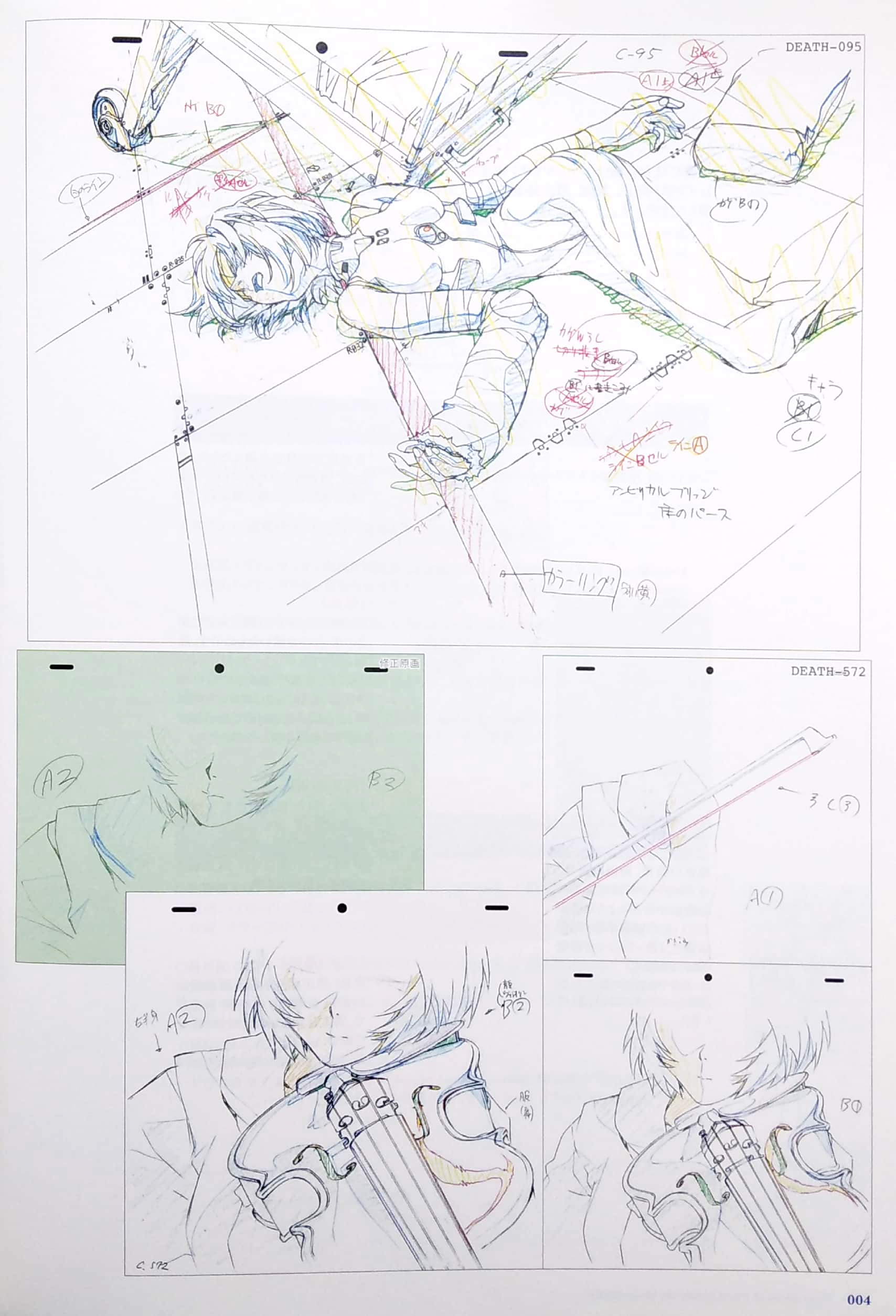 新世紀エヴァンゲリオン劇場版 原画集ダイジェスト - groundwork of evangelion book the movie digest - Ảnh 5