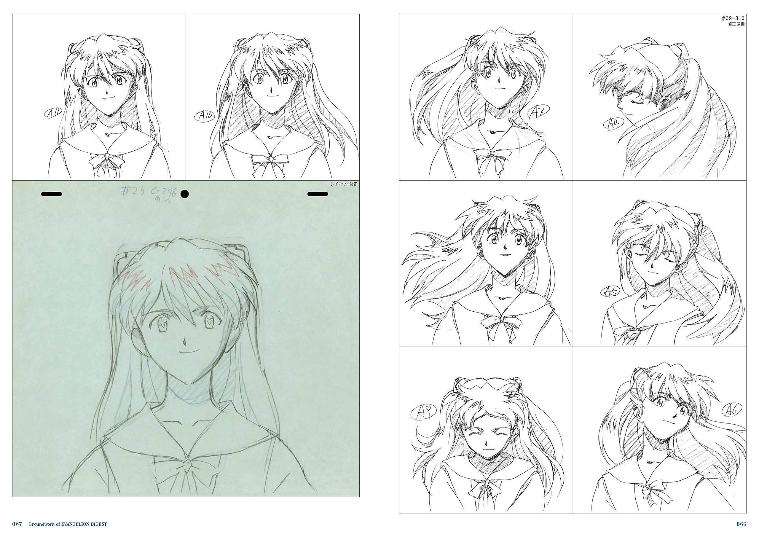 新世紀エヴァンゲリオン原画集ダイジェスト shin seiki evangerion gengashuu daijesuto - Ảnh 5