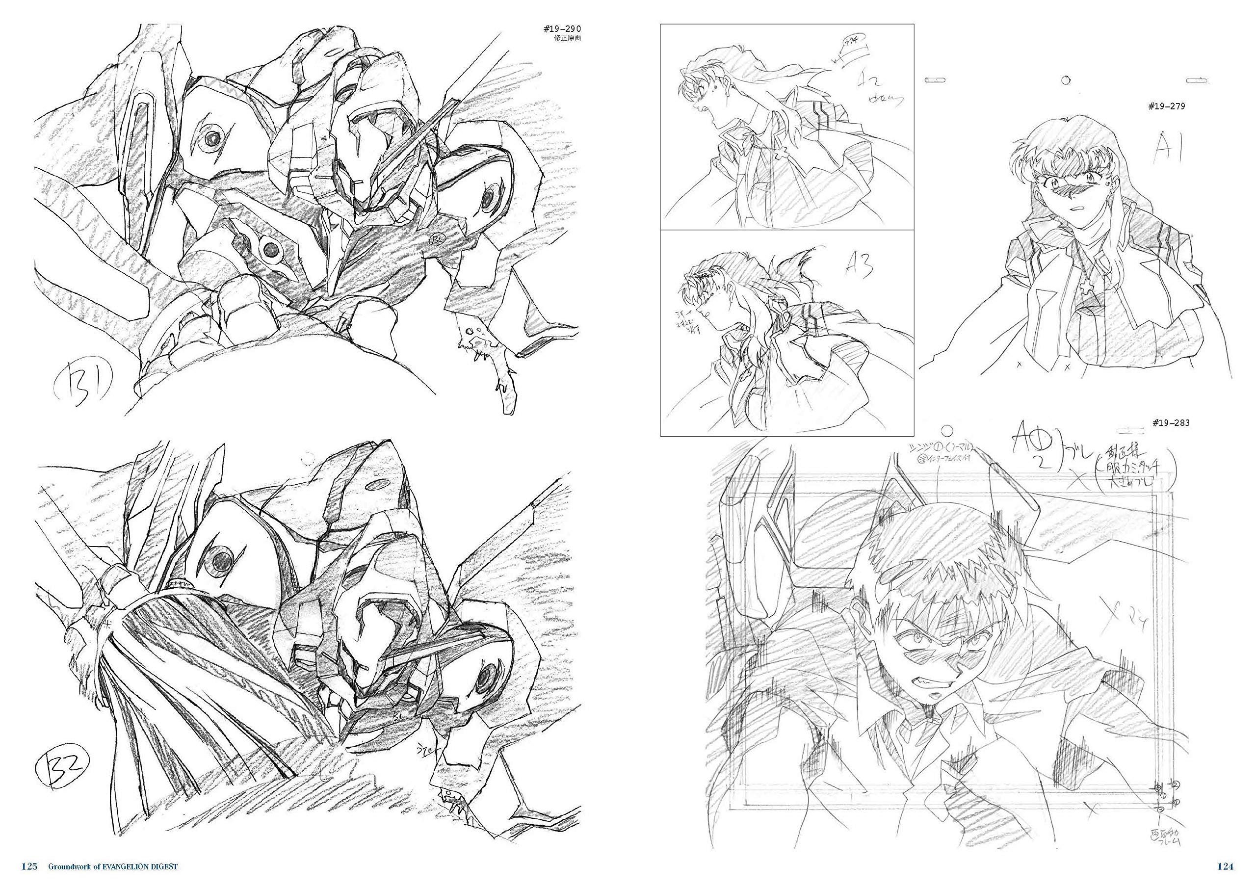 新世紀エヴァンゲリオン原画集ダイジェスト shin seiki evangerion gengashuu daijesuto - Ảnh 6