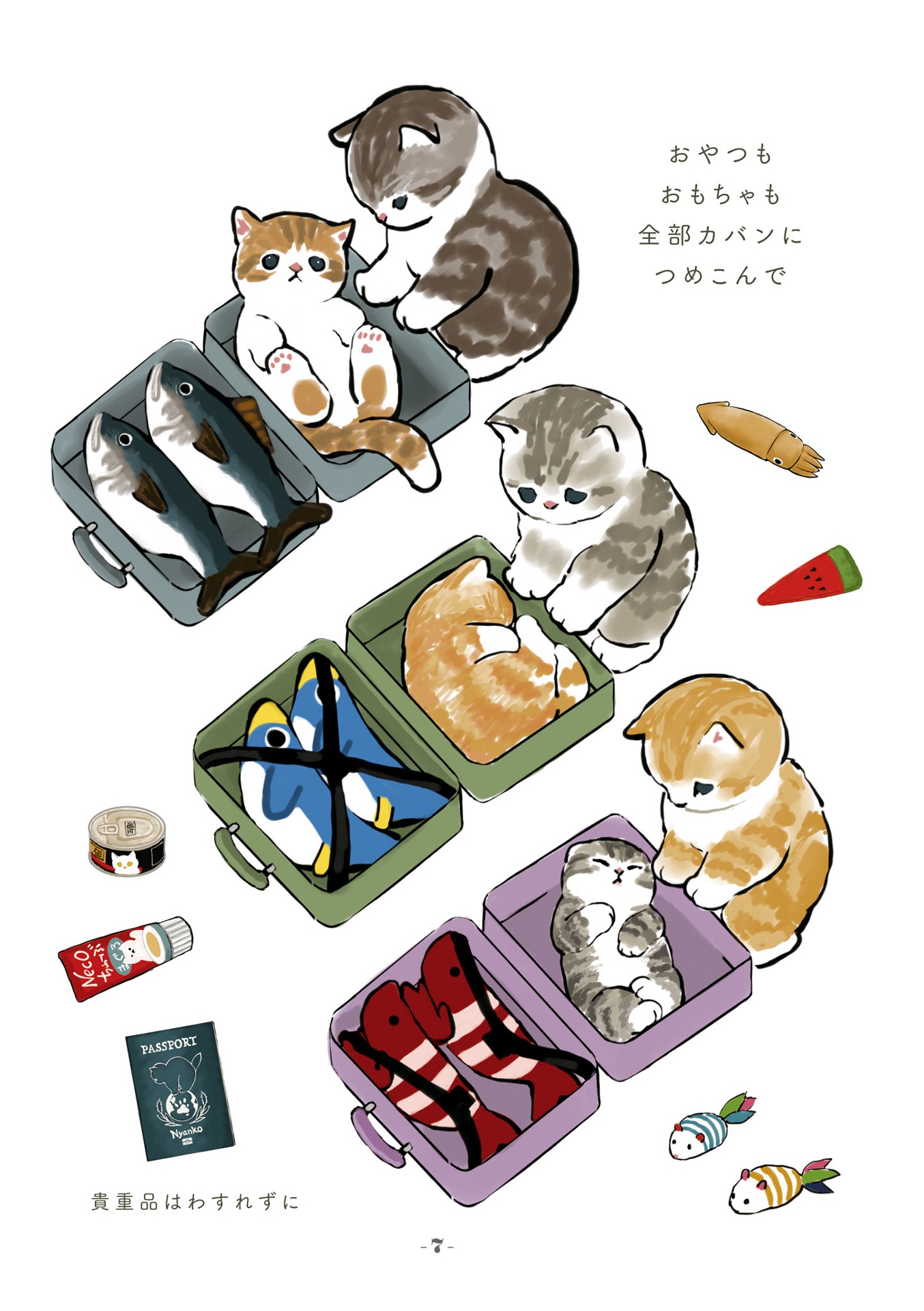 旅するにゃんこに恋をする- tabi suru ni yankoni koi o suru - Ảnh 9