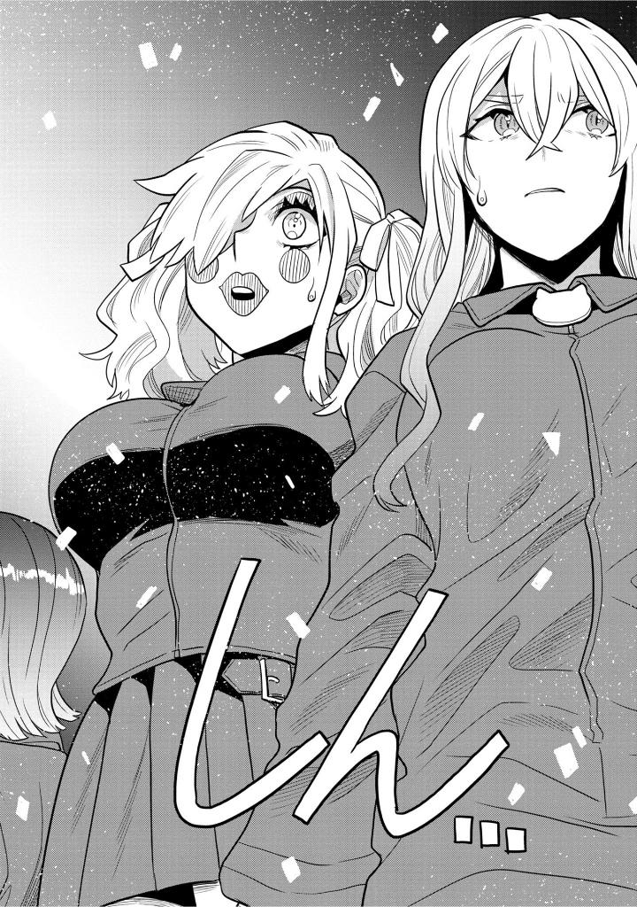 ​​​​​​​日常ロック 6 - nichijou rock 6 - Ảnh 9