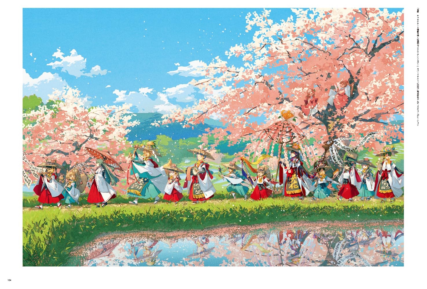 日影 potg作品集 hikage potg works - illustration making & visual book - Ảnh 6