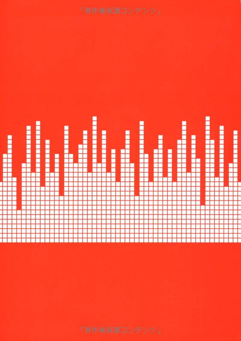 日本語パワードリル n2 文法 (「日本語能力試験」対策) nihongo pawaadoriru n2 grammar - Ảnh 14