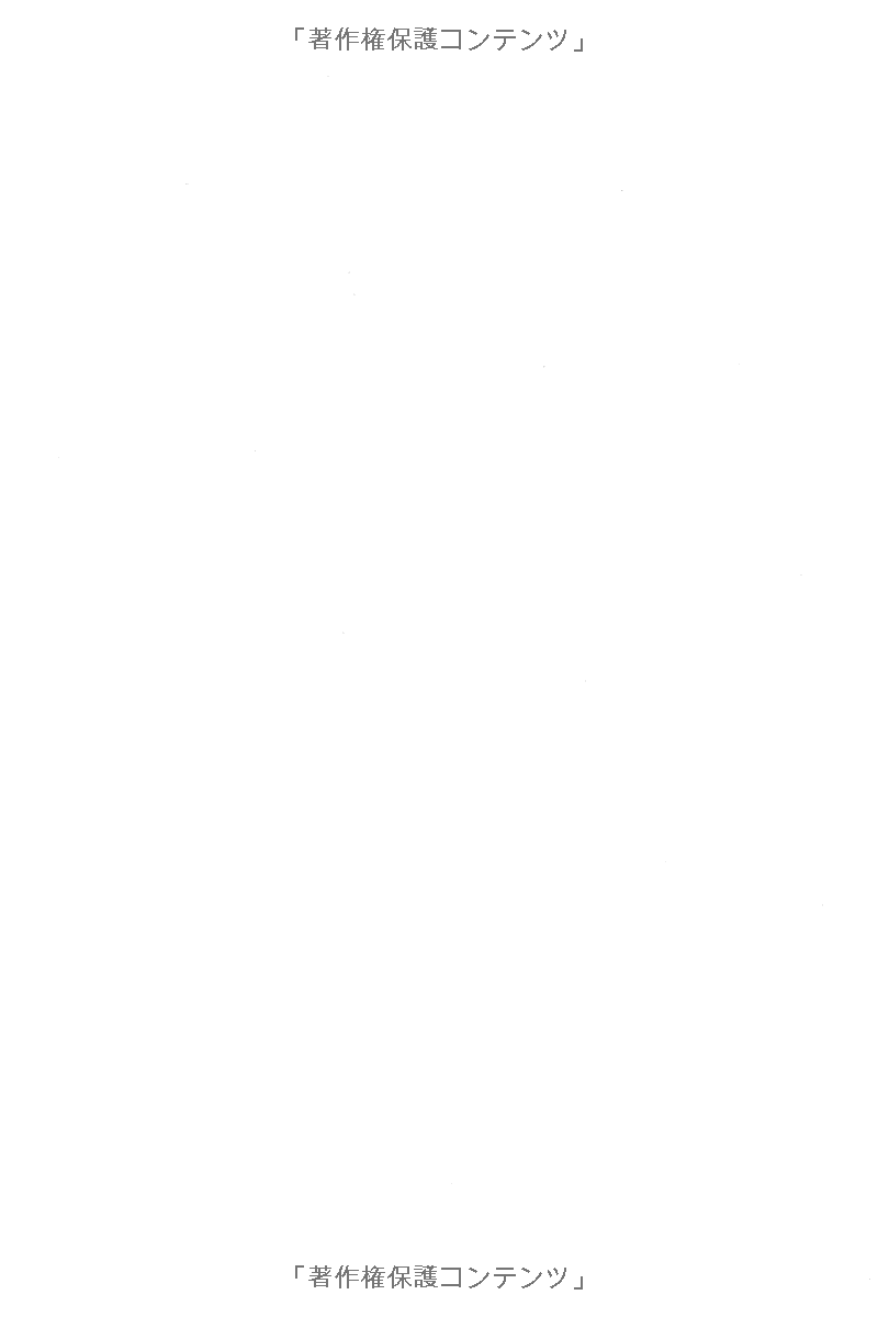 日本語総まとめ n1 読解 (「日本語能力試験」対策) nihongo soumatome n1 reading comprehension - Ảnh 6