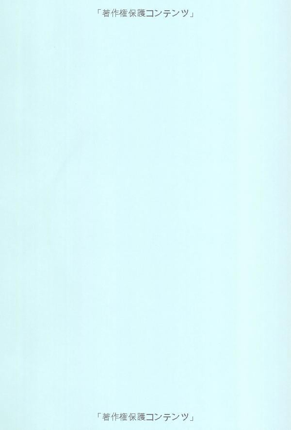 日本語能力試験 完全模試 n5 - japanese language proficiency test n5 - complete mock exams - Ảnh 3