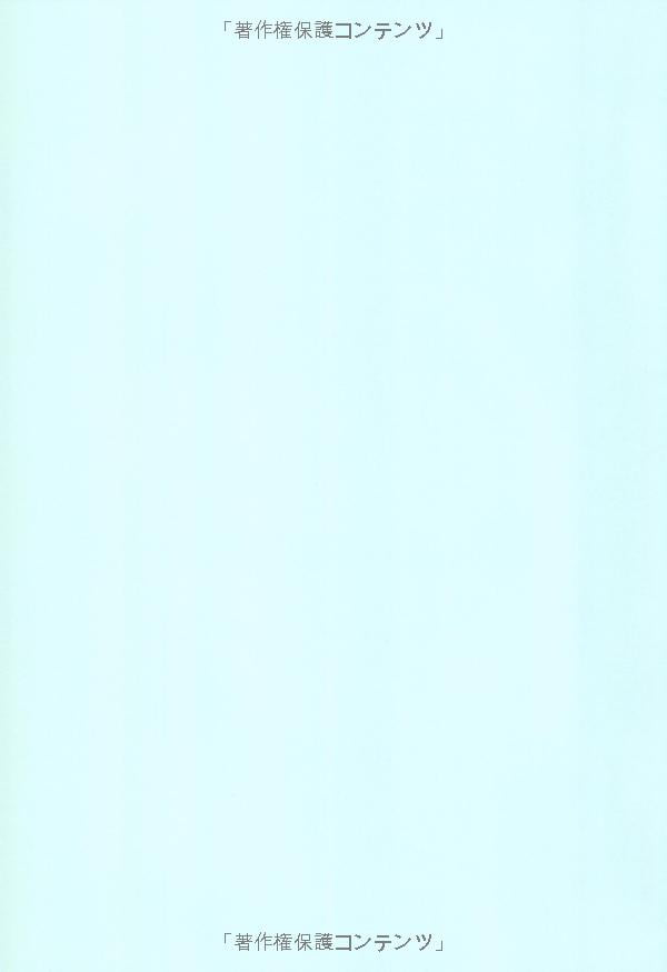 日本語能力試験 完全模試 n5 - japanese language proficiency test n5 - complete mock exams - Ảnh 4