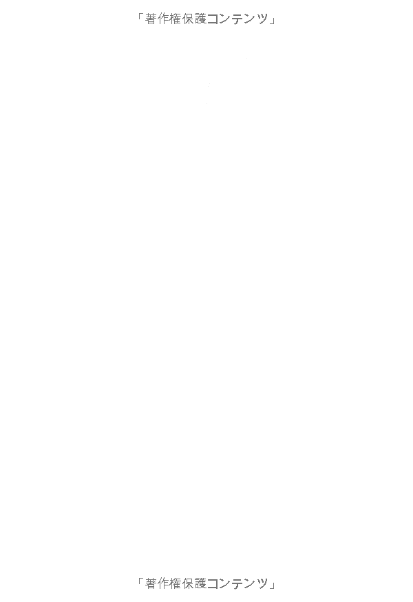 日本語能力試験スーパー模試 n3 - super n3 level practice test for the japanese - language proficiency test - Ảnh 5