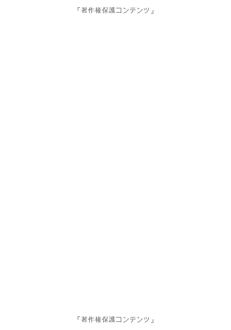 日本語能力試験スーパー模試 n4・n5 - super n4 and n5 level practice test for the japanese - language proficiency test - Ảnh 5