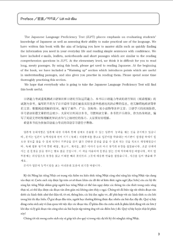 日本語能力試験問題集 n5読解スピードマスター - the workbook for the japanese language proficiency test quick mastery of n5 reading - Ảnh 5