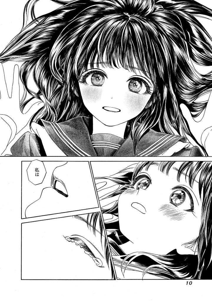 明日ちゃんのセーラー服 13 - ashita chan no sailor fuku 13 - Ảnh 12