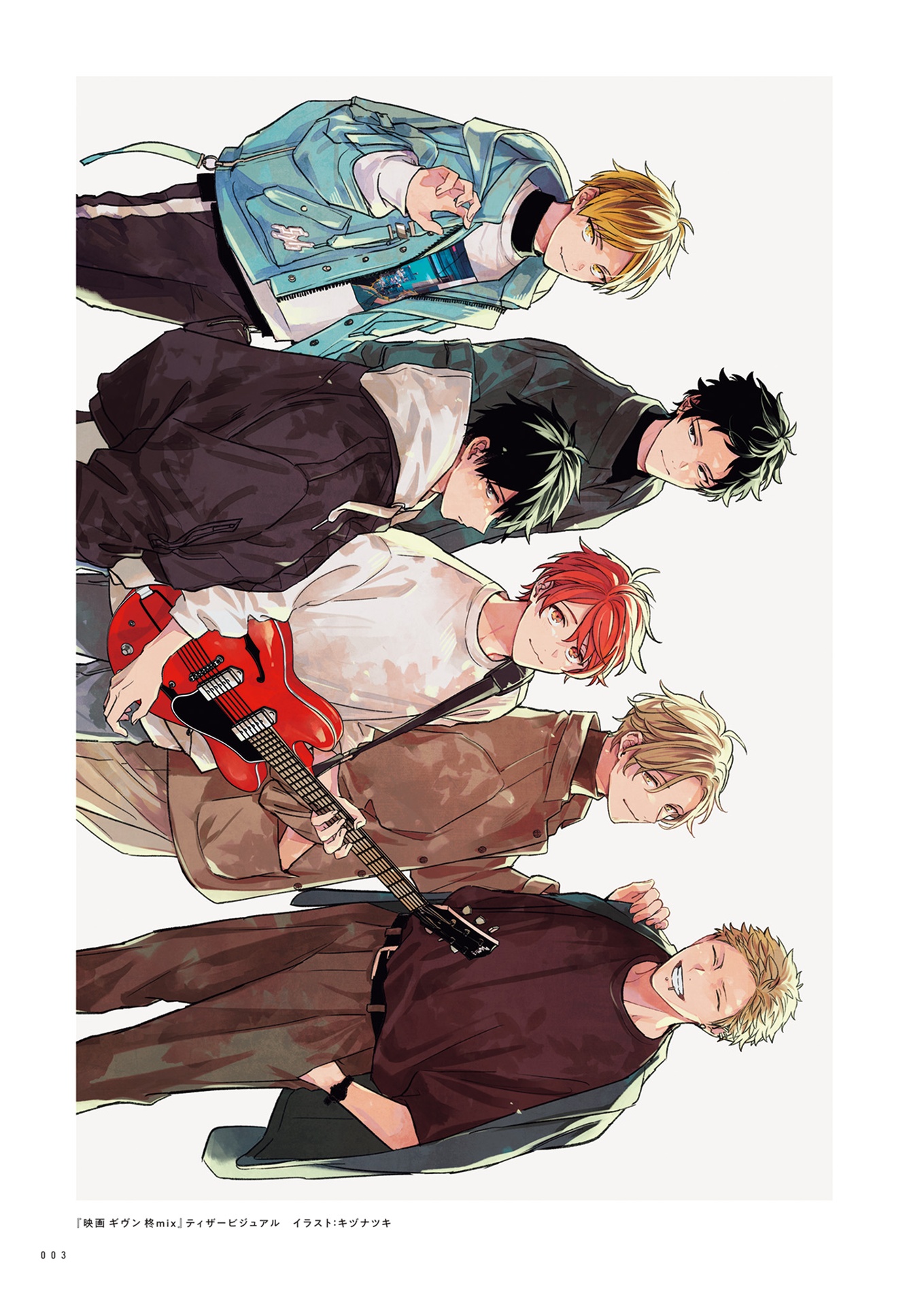 映画 ギヴン コンプリートガイドブック memory & memory records - animated movie given complete guidebook memory & memory records - Ảnh 6