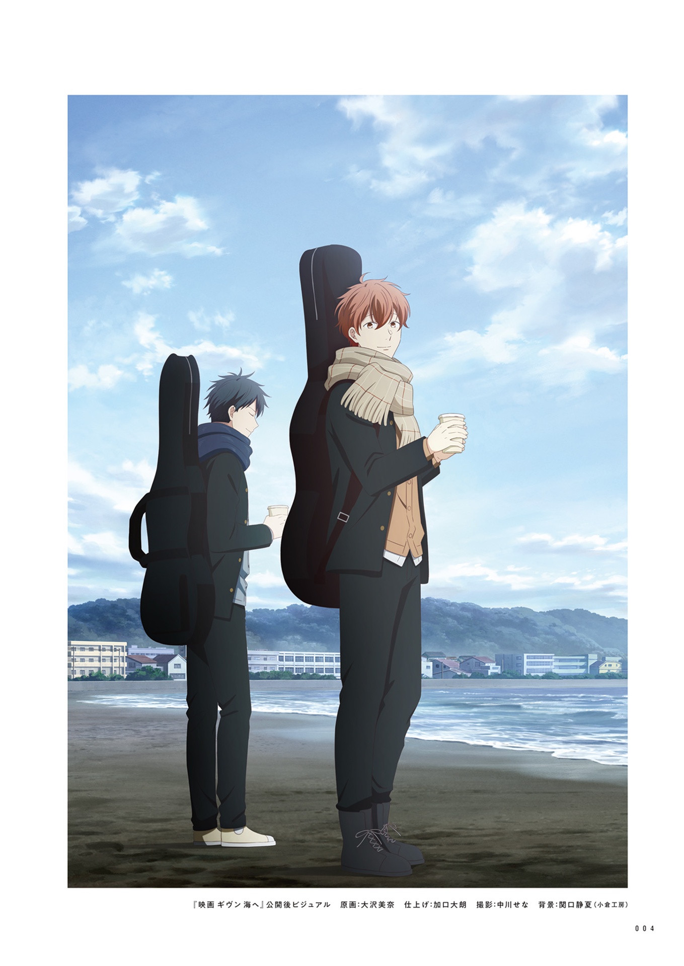 映画 ギヴン コンプリートガイドブック memory & memory records - animated movie given complete guidebook memory & memory records - Ảnh 7