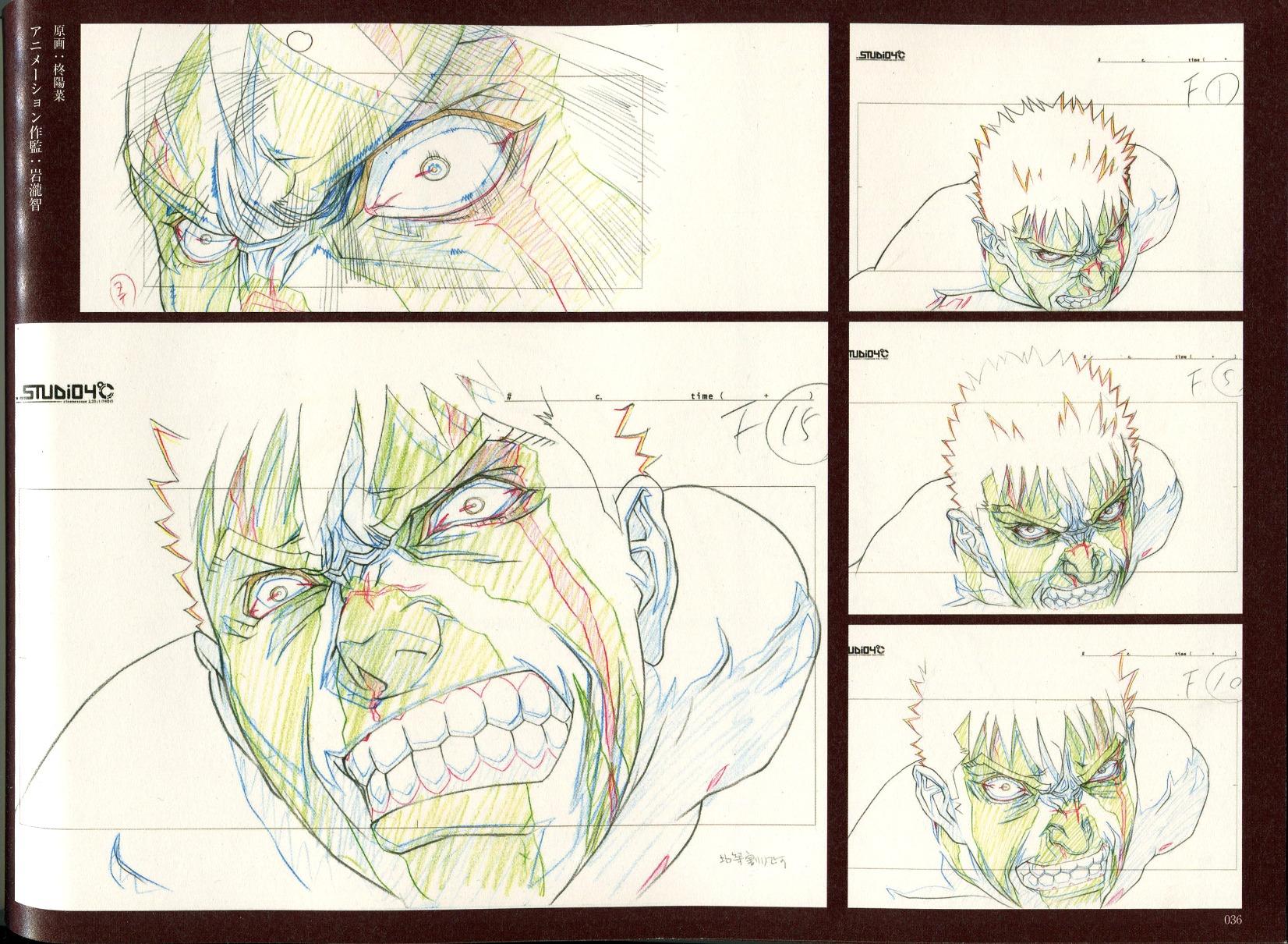 映画ベルセルク art book キャラクター編 - berserk (movie) art book character - Ảnh 2