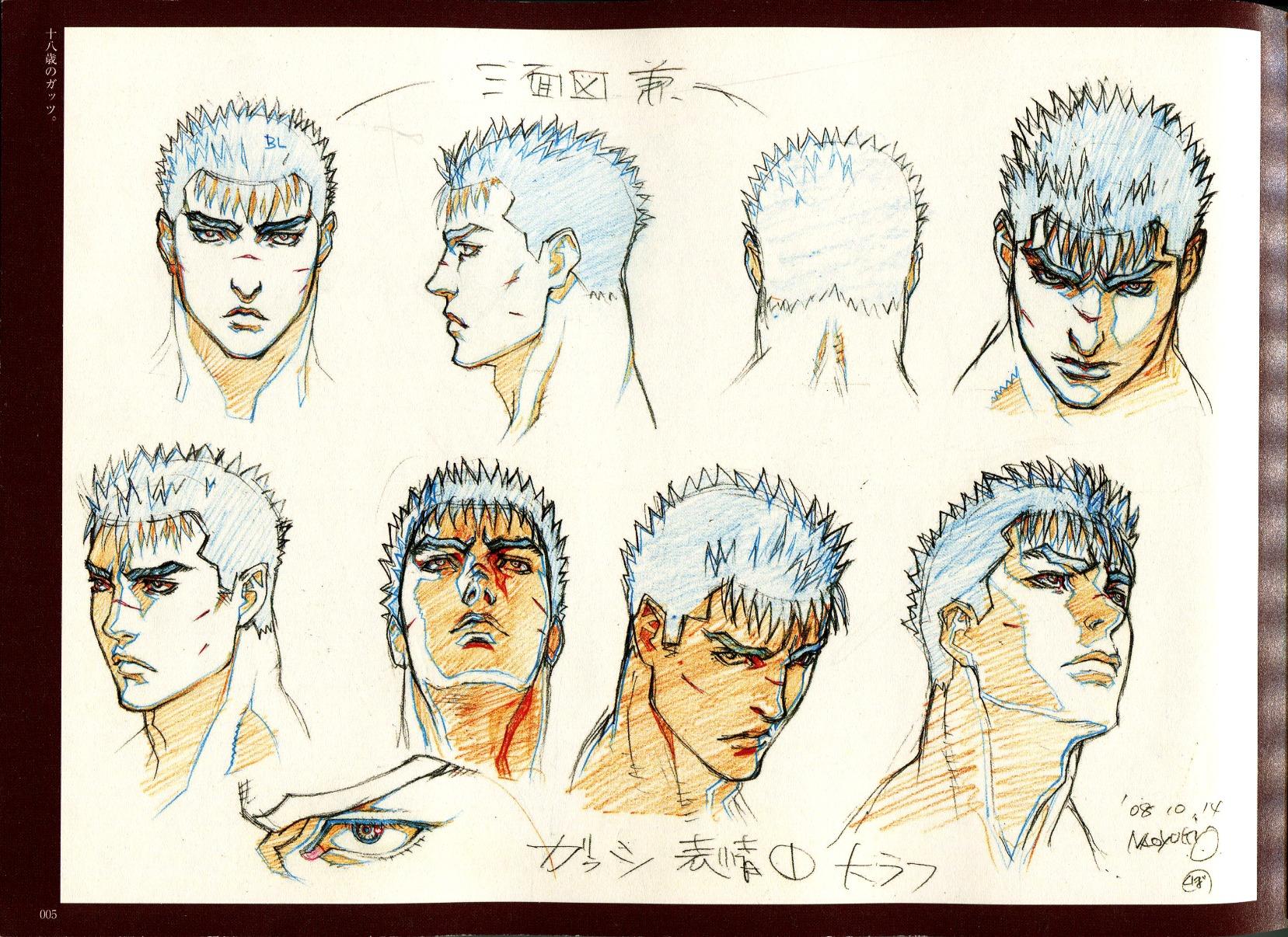 映画ベルセルク art book キャラクター編 - berserk (movie) art book character - Ảnh 6