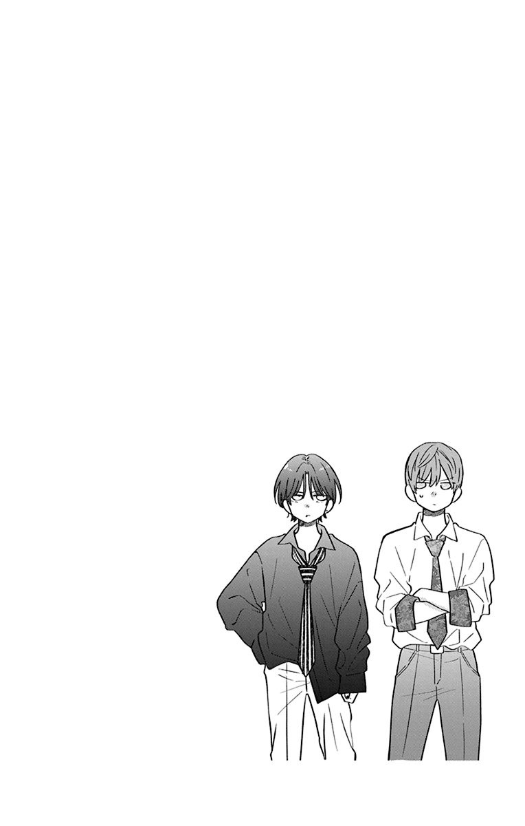 春の嵐とモンスター 5 - haru no arashi to monster 5 - Ảnh 6