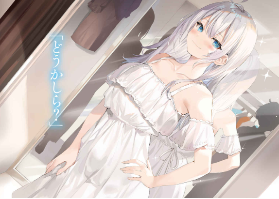 時々ボソッとロシア語でデレる隣のアーリャさん - tokidoki bosotto russia-go de dereru tonari no arya-san (light novel) - Ảnh 6