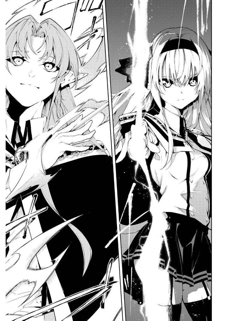 杖と剣のウィストリア- tsue to ken no wisutoria 2 - Ảnh 7