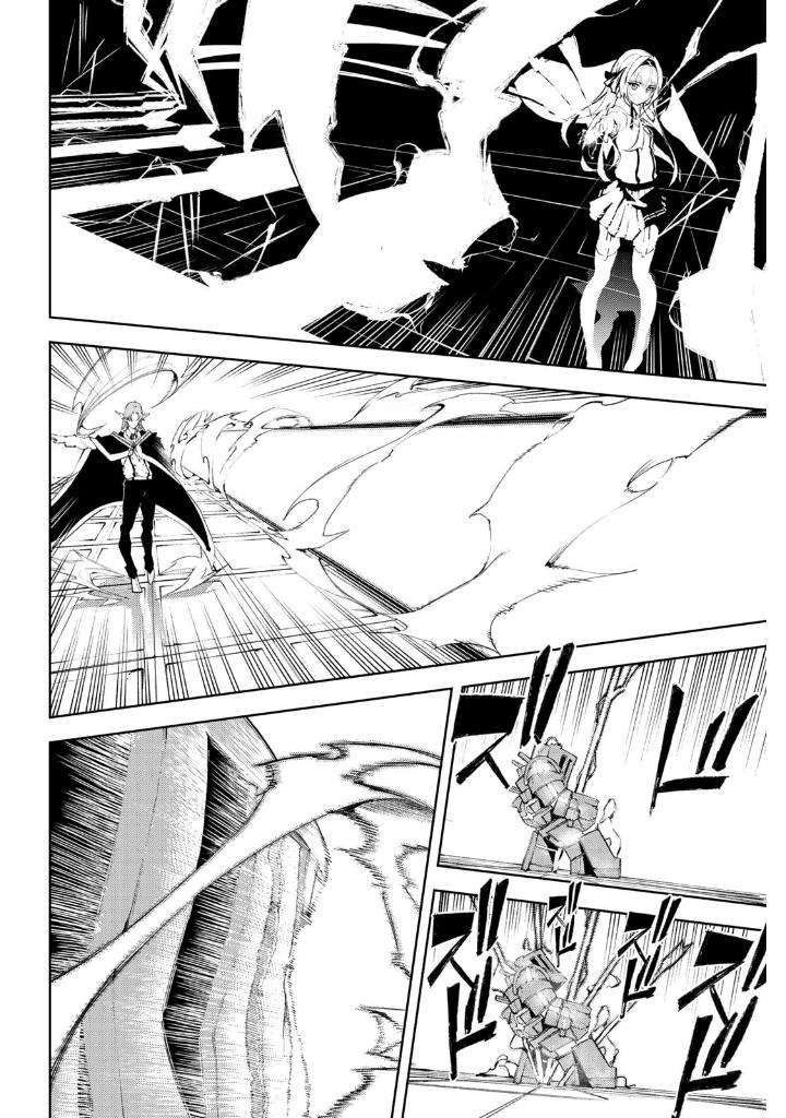 杖と剣のウィストリア- tsue to ken no wisutoria 2 - Ảnh 8