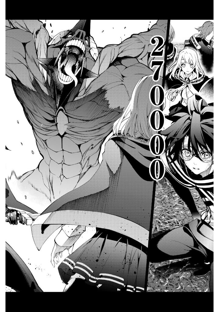 杖と剣のウィストリア- tsue to ken no wisutoria 5 - Ảnh 5