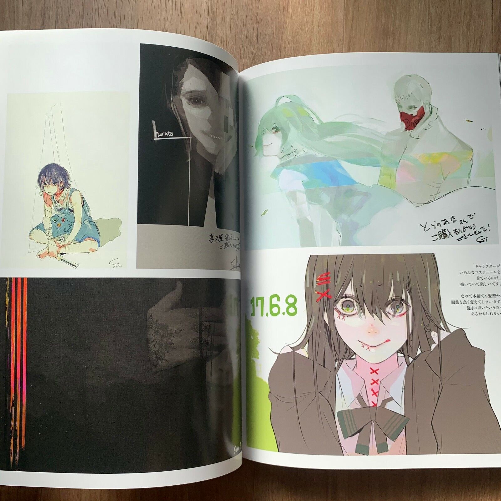 東京喰種 zakki:re toukyou zakki:re - Ảnh 8