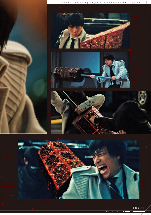 東京喰種-トーキョーグール-[movie] - tokyo ghoul movie official visual photo book - Ảnh 10