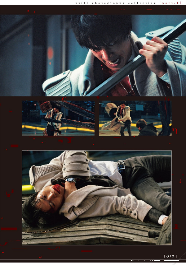 東京喰種-トーキョーグール-[movie] - tokyo ghoul movie official visual photo book - Ảnh 12