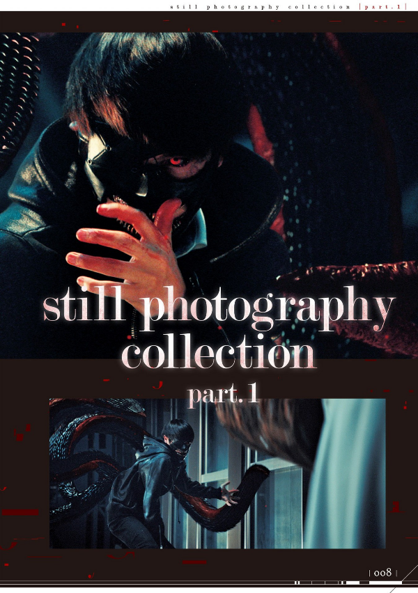 東京喰種-トーキョーグール-[movie] - tokyo ghoul movie official visual photo book - Ảnh 8