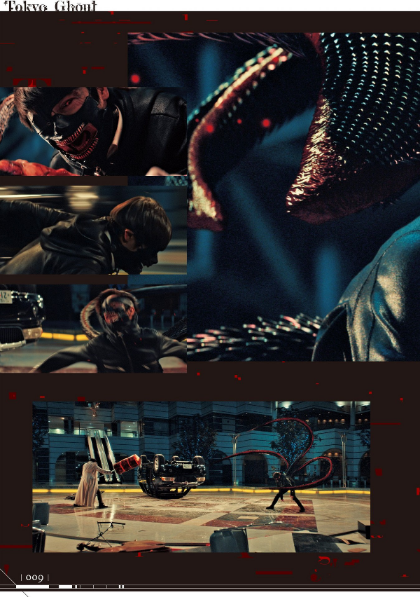 東京喰種-トーキョーグール-[movie] - tokyo ghoul movie official visual photo book - Ảnh 9