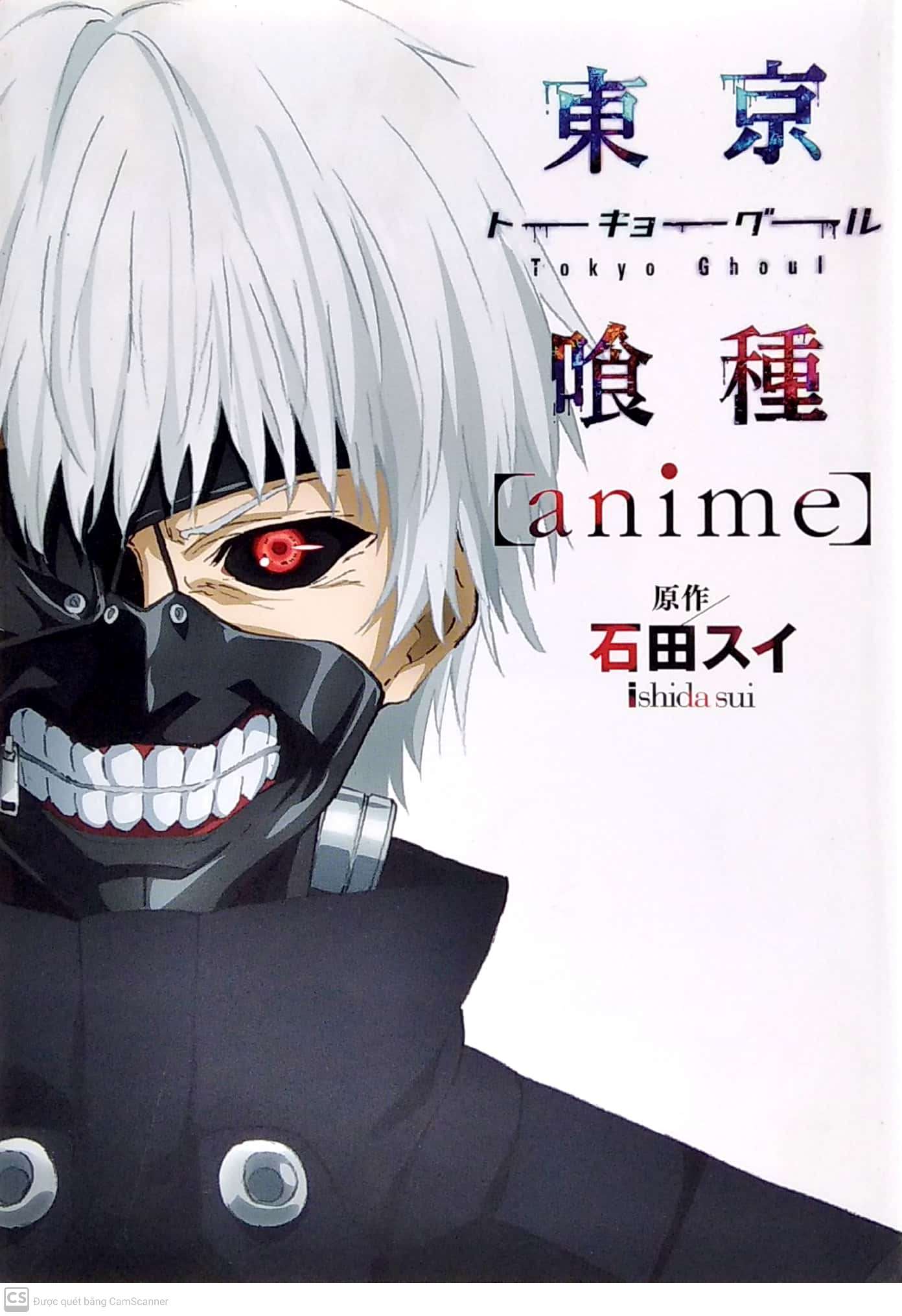 東京喰種トーキョーグール [anime] - tokyo ghoul [anime] - Ảnh 2