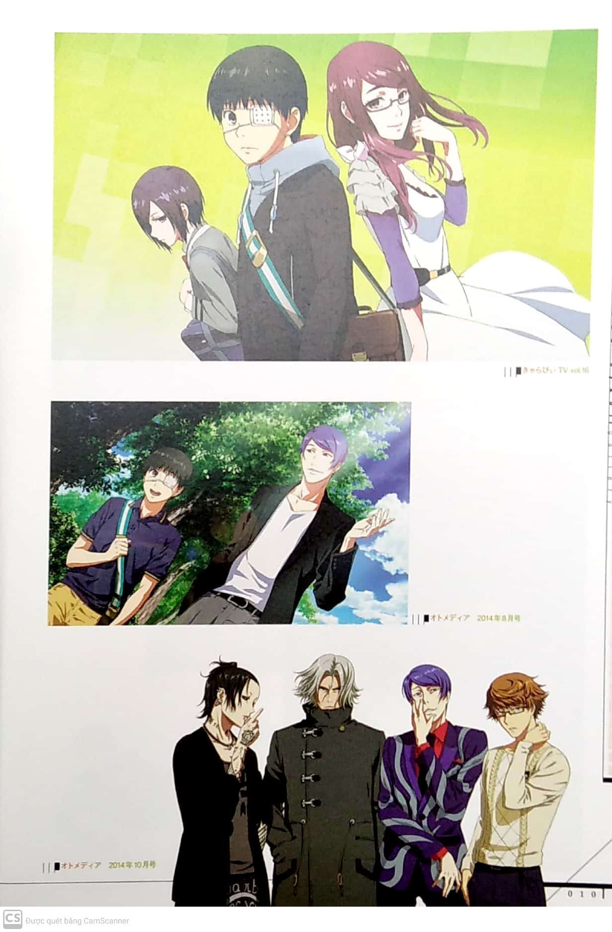 東京喰種トーキョーグール [anime] - tokyo ghoul [anime] - Ảnh 5