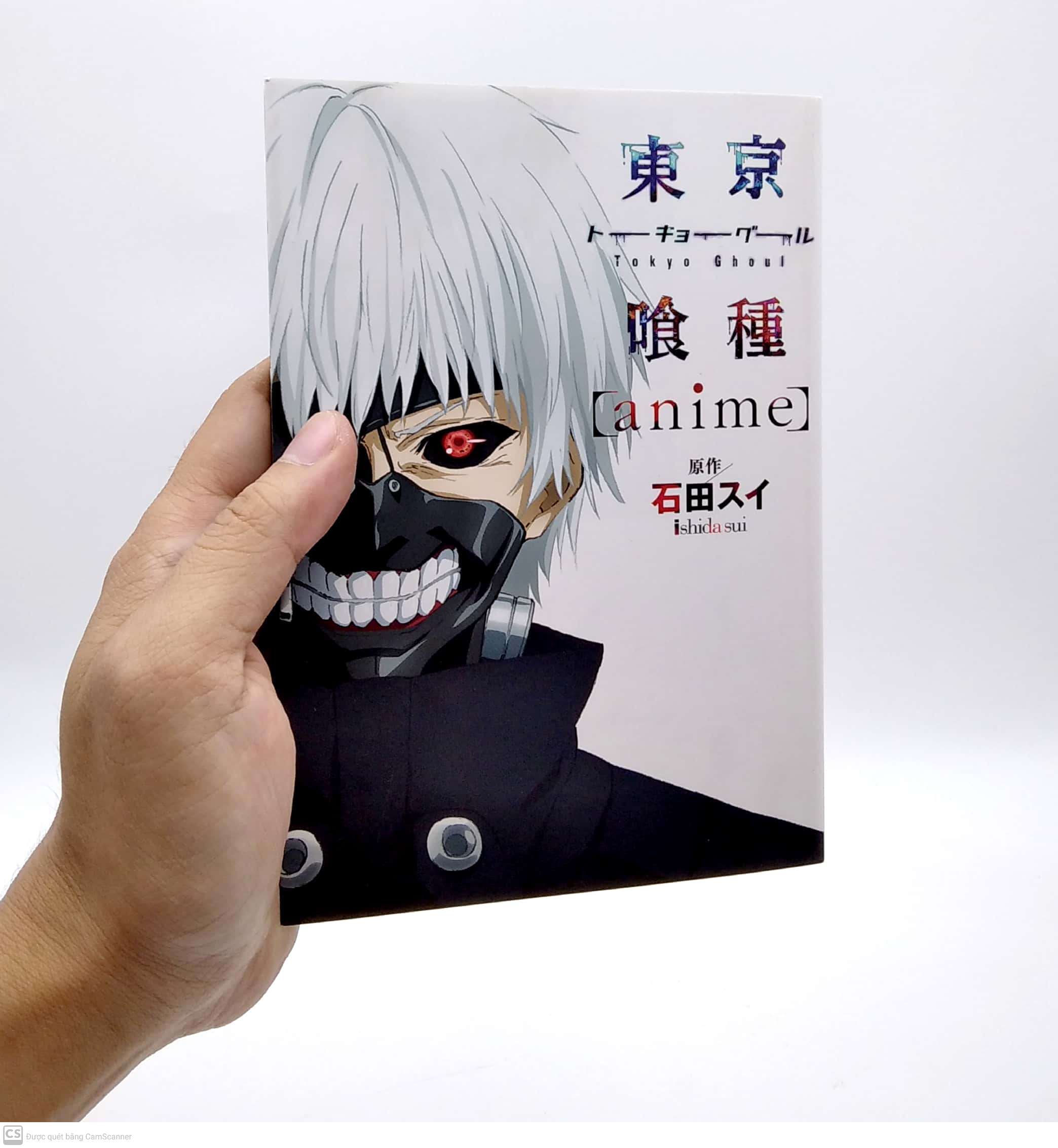 東京喰種トーキョーグール [anime] - tokyo ghoul [anime] - Ảnh 7