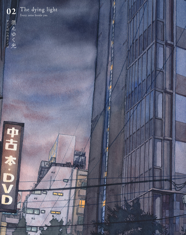 東京夜行 マテウシュ・ウルバノヴィチ作品集ii toukyou yakou - Ảnh 18