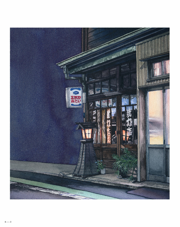 東京夜行 マテウシュ・ウルバノヴィチ作品集ii toukyou yakou - Ảnh 6