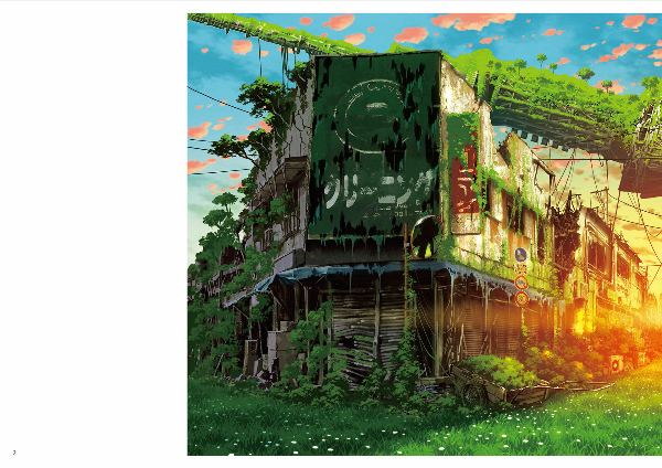 東京幻想作品集 - tokyo fantasy work collection - Ảnh 4