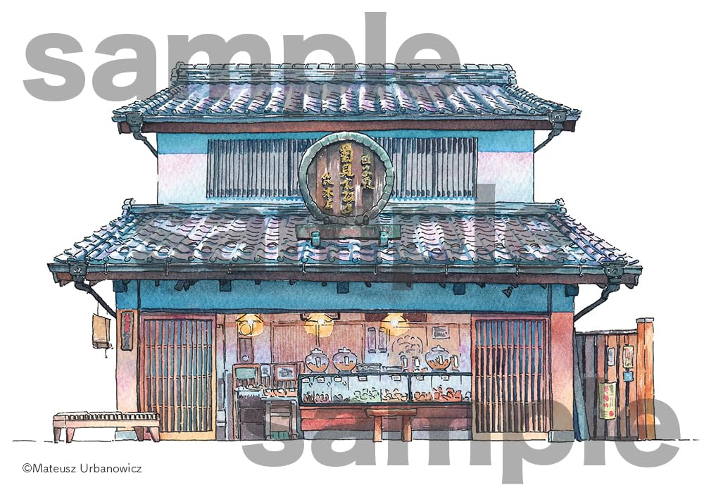 東京店構え - toukyou misegamae postcard book - Ảnh 6