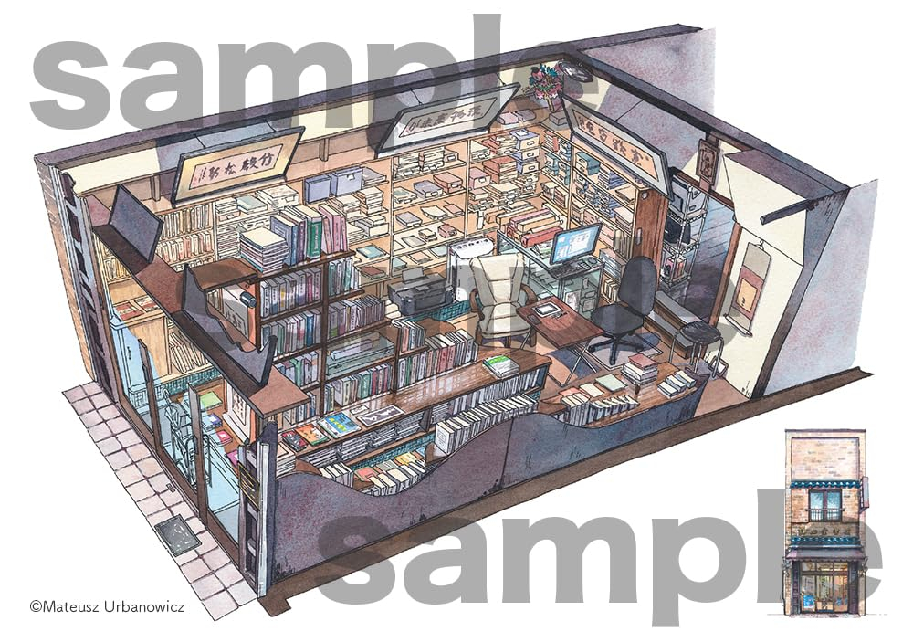 東京店構え - toukyou misegamae postcard book - Ảnh 7