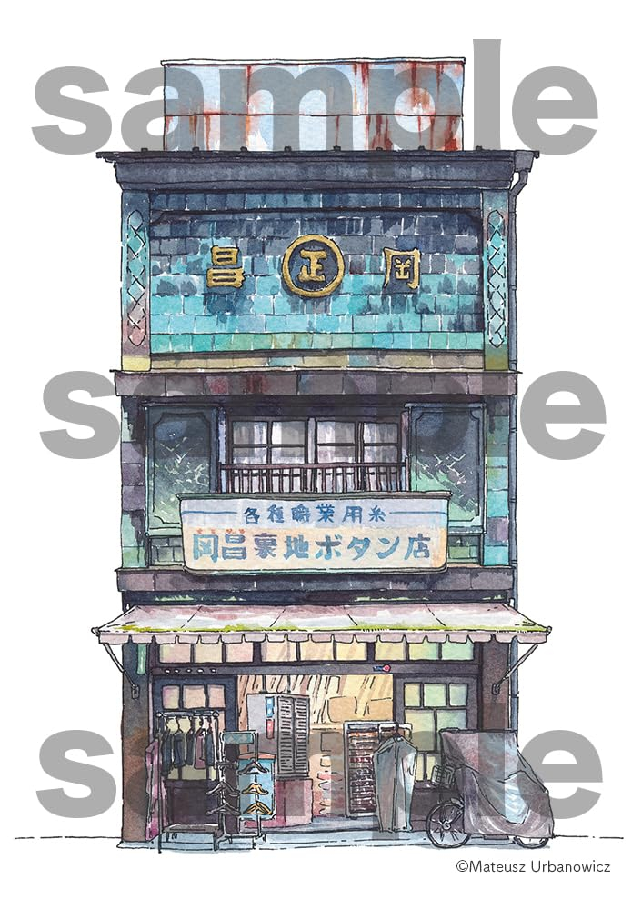 東京店構え - toukyou misegamae postcard book - Ảnh 8