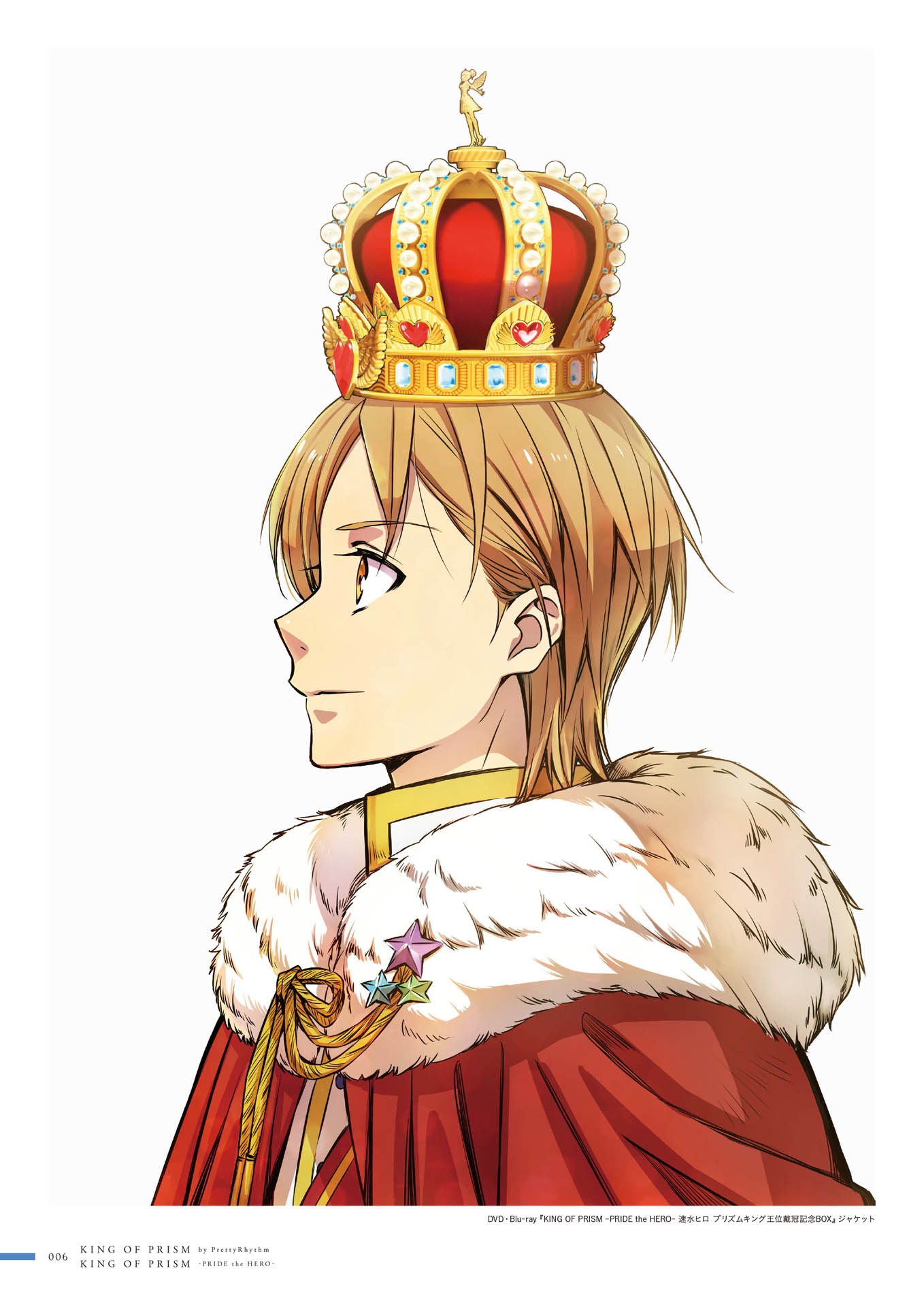 松浦麻衣ビジュアルワークス 彩雲 - matsura mai visual works: saiun - Ảnh 6