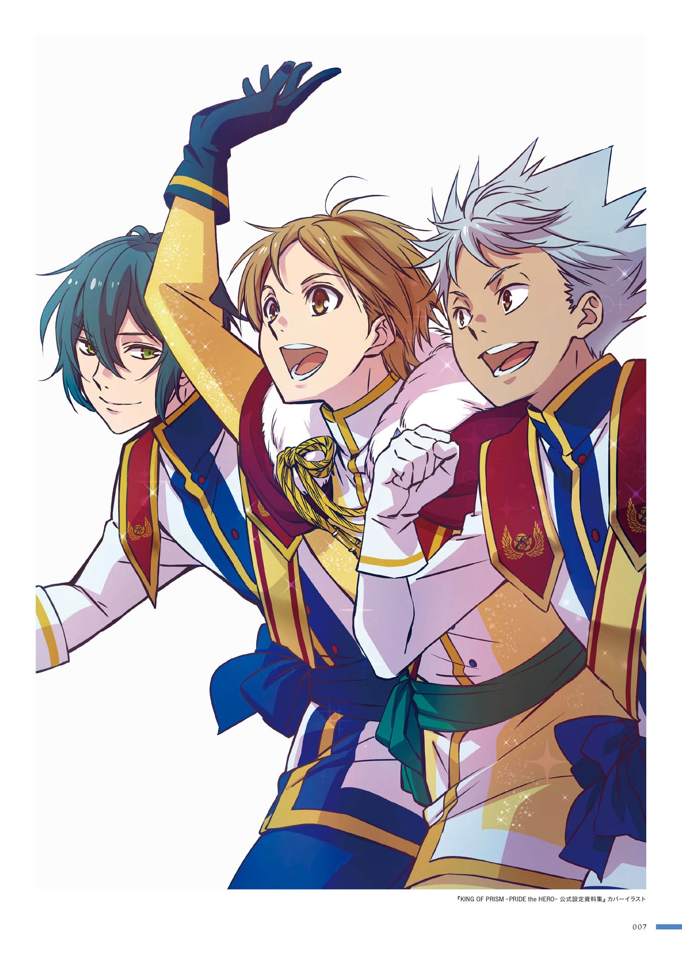 松浦麻衣ビジュアルワークス 彩雲 - matsura mai visual works: saiun - Ảnh 7