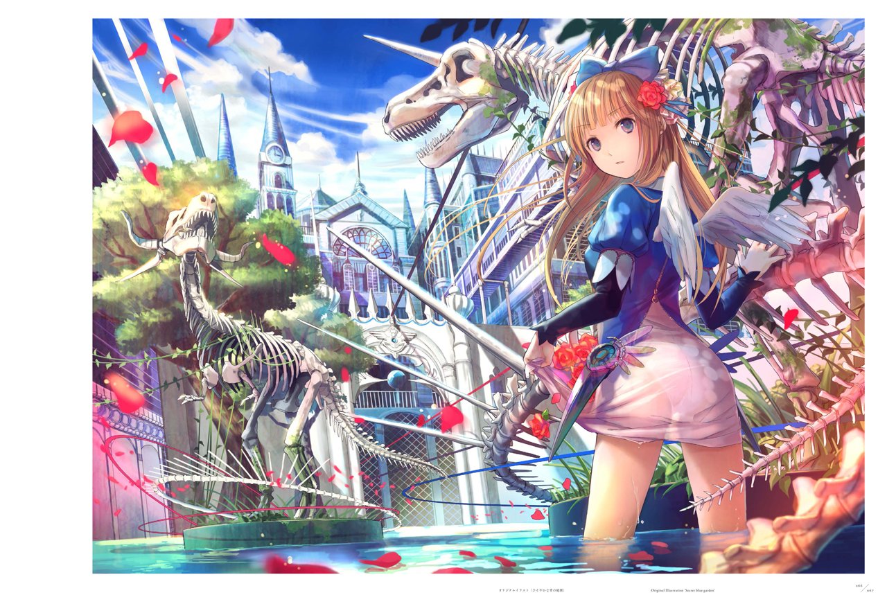 極彩少女世界 -藤ちょこ画集 - fuzichoco artbook: the world of gokusai girl - Ảnh 4