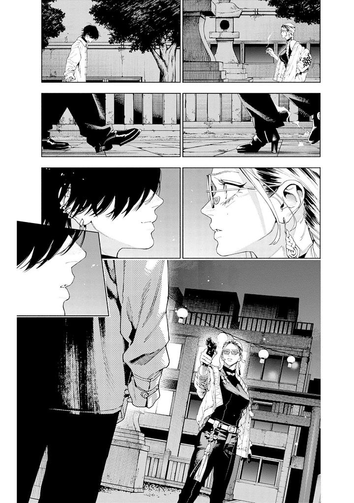 極楽街 4 - gokurakugai 4 - Ảnh 7