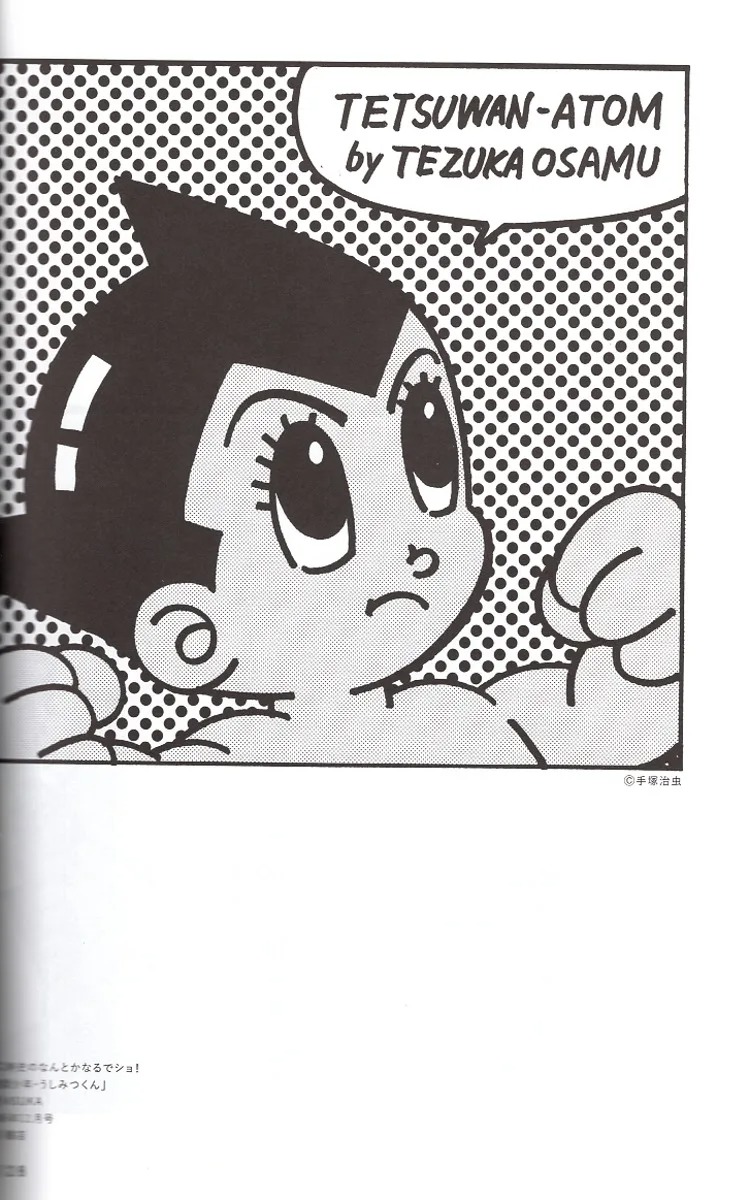 江口寿史扉絵大全集: cover art collection of eguchi hisashi - Ảnh 9