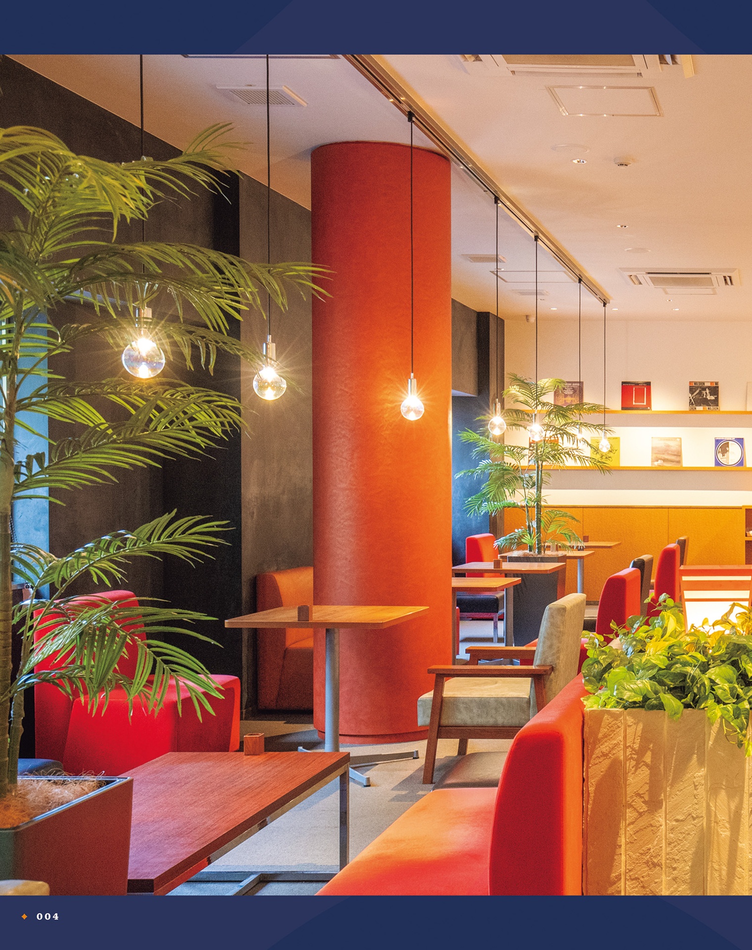 池袋「café cinnamon」本書限定pc・スマホ壁紙データ配信 - café cinnamon official recipe book - Ảnh 6