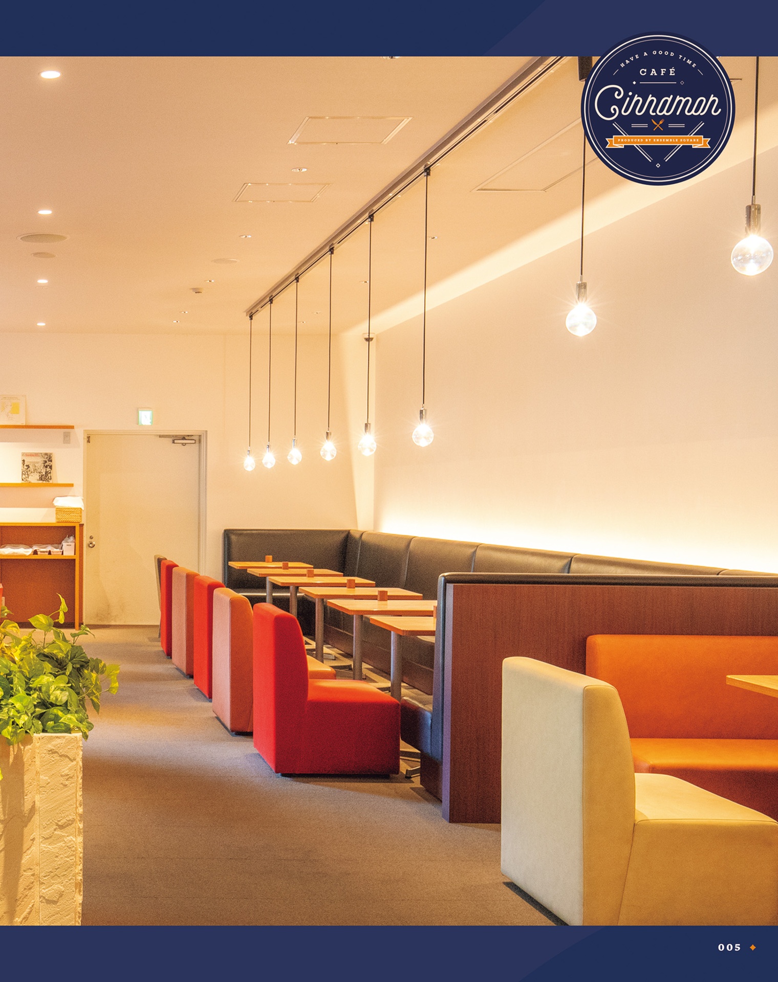 池袋「café cinnamon」本書限定pc・スマホ壁紙データ配信 - café cinnamon official recipe book - Ảnh 7