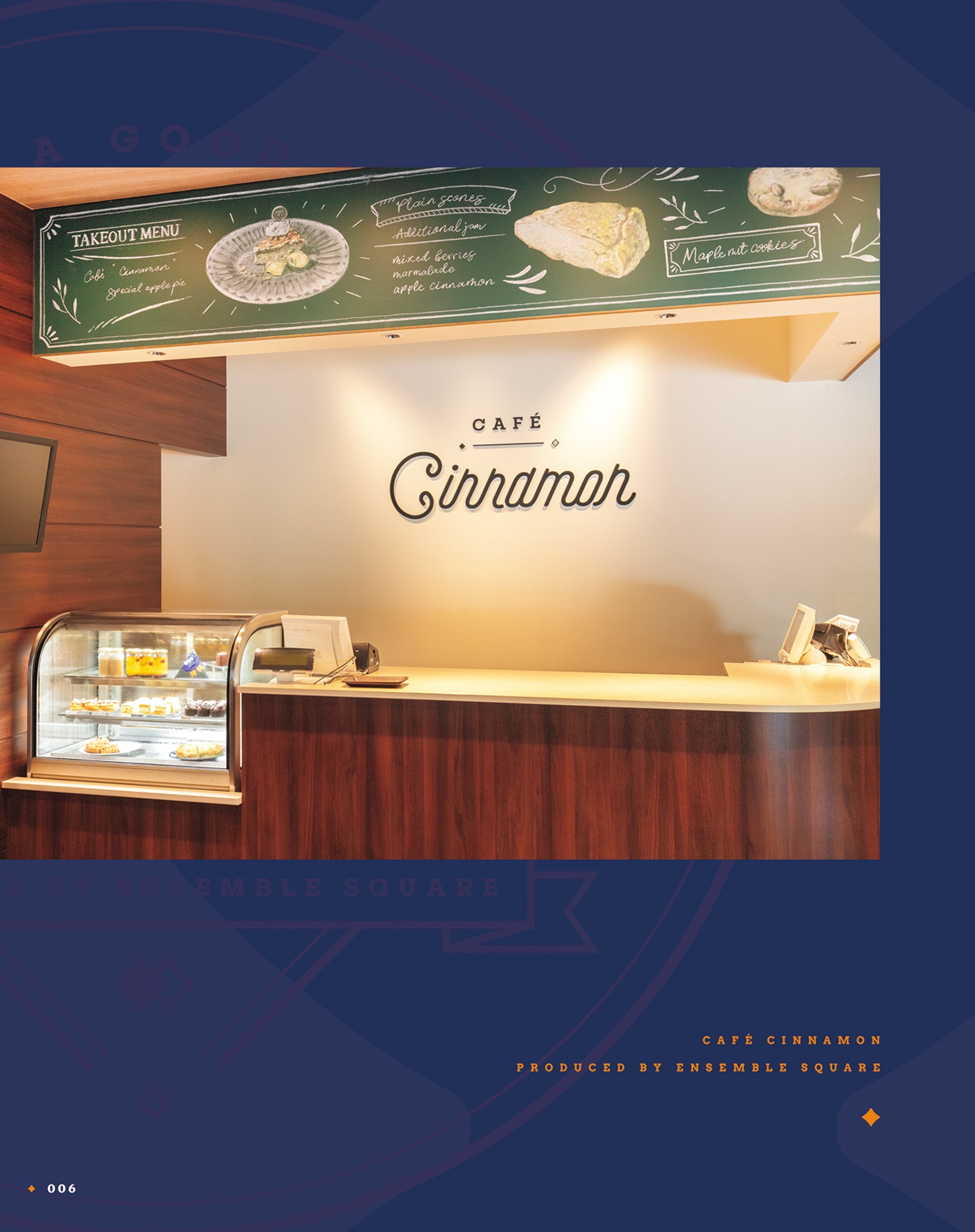 池袋「café cinnamon」本書限定pc・スマホ壁紙データ配信 - café cinnamon official recipe book - Ảnh 8