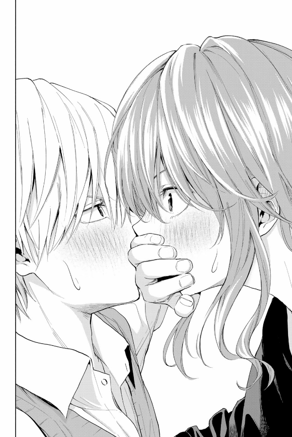 甘神さんちの縁結び 3 - amagami-san chi no enmusubi 3 - tying the knot with an amagami sister - Ảnh 5