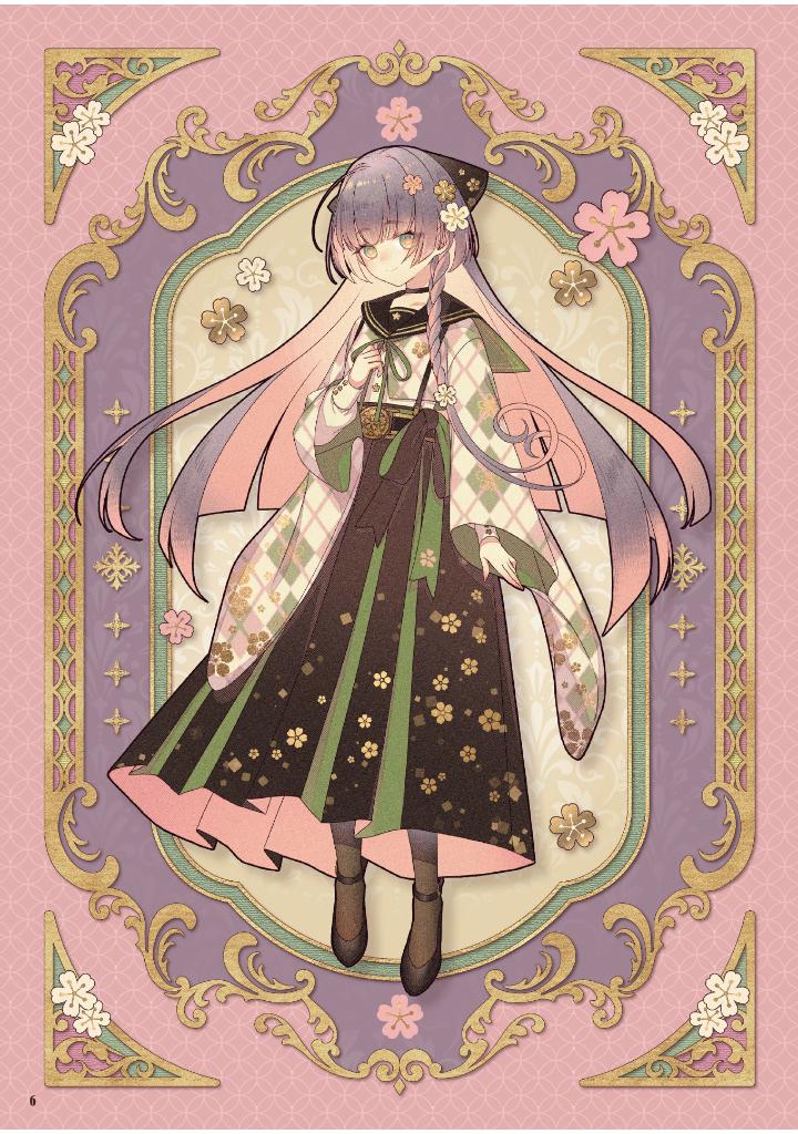 神威なつき作品集 ゐろは - kamui natsuki works: iroha - Ảnh 10