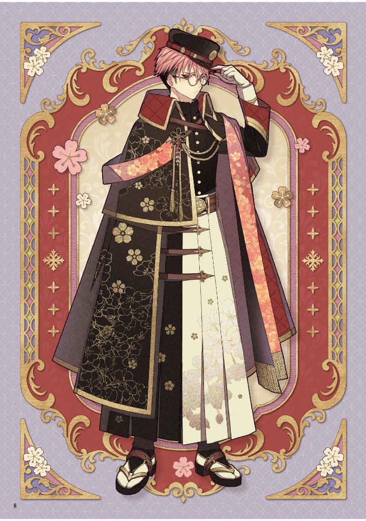 神威なつき作品集 ゐろは - kamui natsuki works: iroha - Ảnh 3