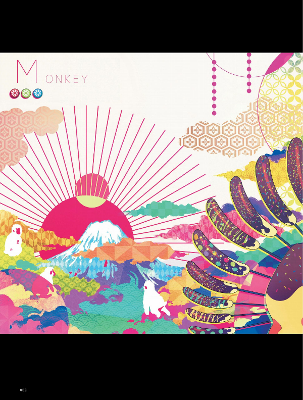 秋赤音画集 余波 - akiakane artworks - Ảnh 4