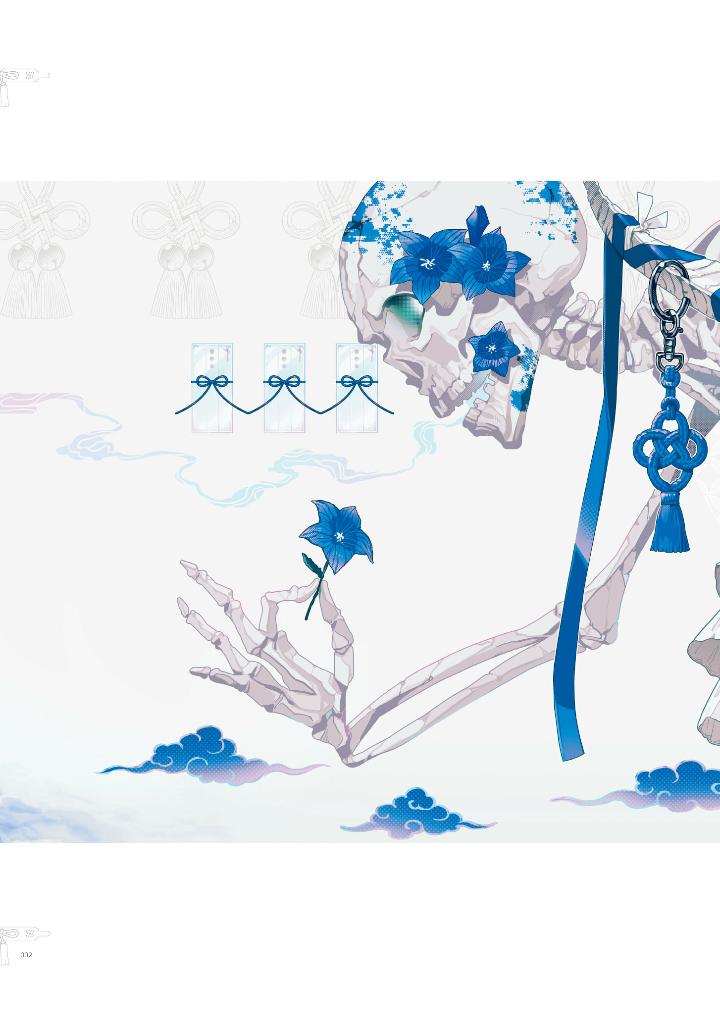 秋赤音画集 脈 - akiakane art works: myaku - Ảnh 5